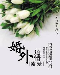 男女邪恶做爰猛烈动图