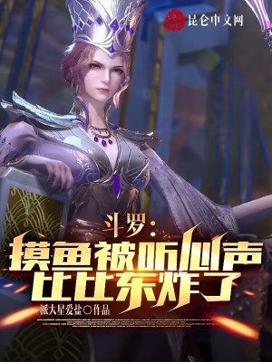 国产精品免费观看视频