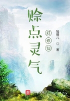 约她攻略网