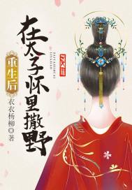 038eee直接进入谢绝
