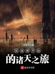 橾逼真好视频免费