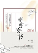 嗯…啊摸湿内裤动视频