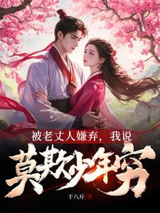 hh22me在线无打码