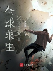 奇领yy 60080