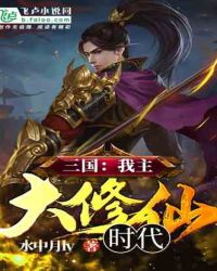 小丹淑芬你就再给我一次吧