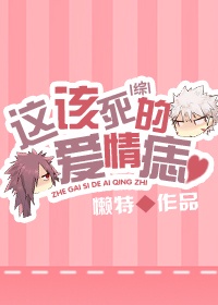 300勇士:帝国崛起伊娃格林