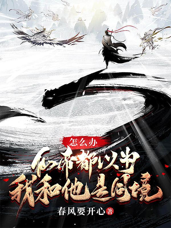 chunai 纯爱 登录