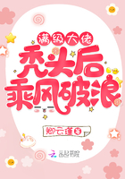 阻击精英巅峰对决