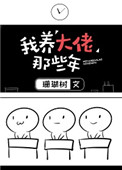 梦华录在线免费观看