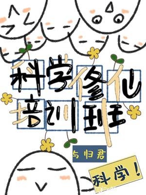 重生之超级金融帝国