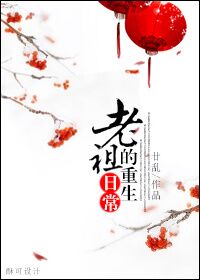 蚂蚁手打