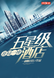 日产免费路线一二三四区
