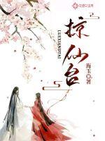 女皇爱耍诈