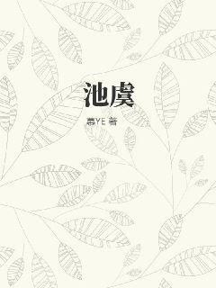 甲洞
