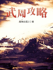 徐徐入月来
