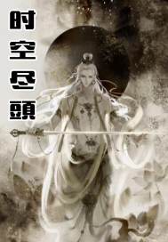疯狂欲望电影完整版