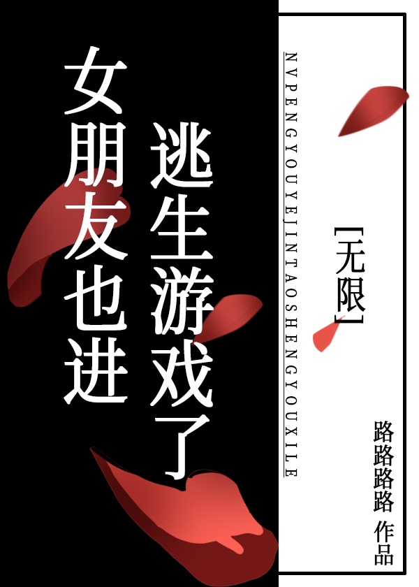 甲洞