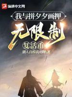 公主殿下别跑 高h