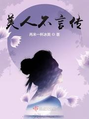 最近的2024中文字幕7