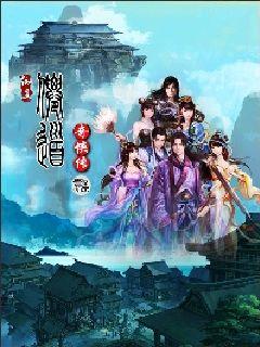 九叔归来3之魁蛊婴免费观看