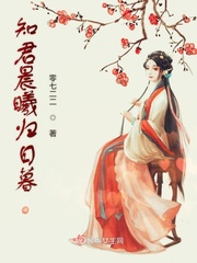 帝皇之御