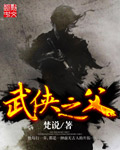 快猫快猫记录生活记你
