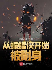 湿湿视频