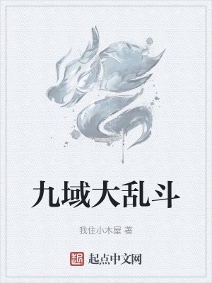 脚打开一点一会儿就不疼