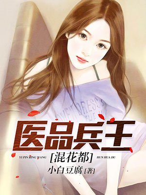 茄子香蕉视频丝瓜在线观看