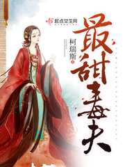 布加拉提