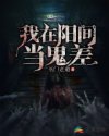 宫商角羽徽怎么念