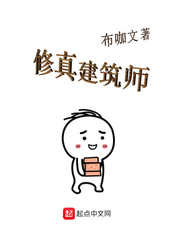 9420高清完整版视频在线观看免费