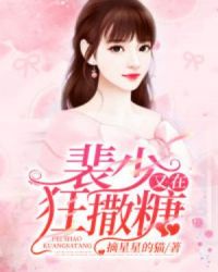 妖精动漫免费漫画入口页面弹窗