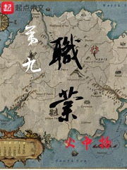 灿烂时光小说在线阅读