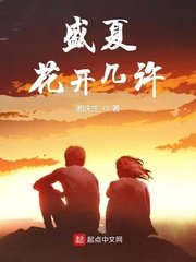 鞠婧祎电视剧