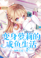 快穿之男配才是真诱受