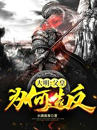重生之东南亚大毒枭