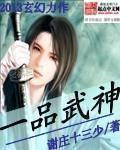 v2ba空间日志播放最新地址