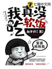 人人玩人人弄人人曰