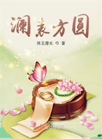 亚洲综合久久一本伊伊区