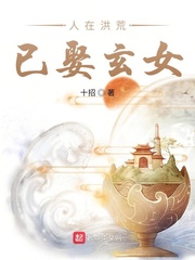艳妇疯狂做爰小说的软件app