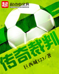麻豆精产国品一二三产区区别在哪