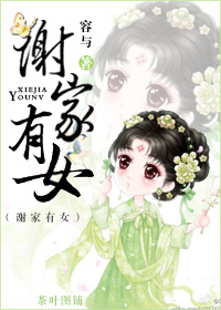 缘分的天空动漫无删减免费观看