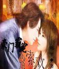 长津湖之水门桥