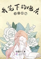 超级土豪养成系统