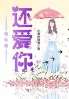 桃色阁