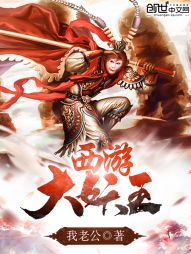 沈悠然季锦川无弹窗