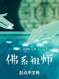 最新乱亲生子小说合集