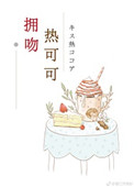 免费观看体验专区一分钟