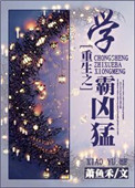 深入浅出阿司匹林